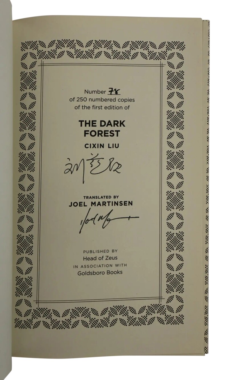 Cover image 0