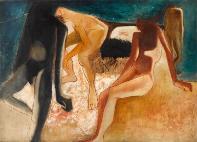 View full screen - View 1 of Lot 98. Where to Go.