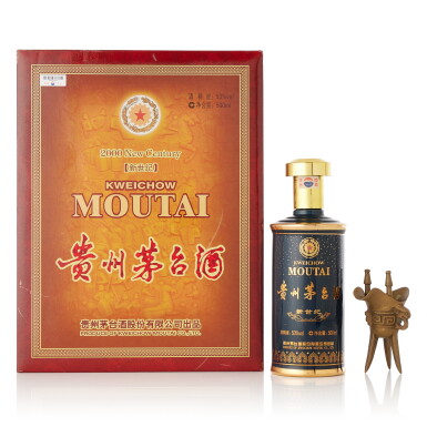 View full screen - View 1 of Lot 8587. 2011年產貴州茅台酒 - 新世紀 Kweichow Moutai New Century Edition 2011 (1 BT50).
