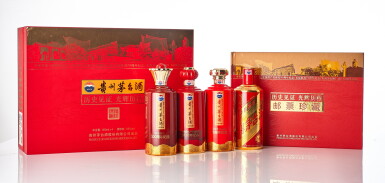 View full screen - View 1 of Lot 6287. 2011年貴州茅台"光輝歷程"套裝 Kweichow Moutai Guang Hui Li Cheng Set 2011 (4 BT50).