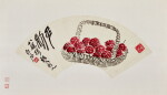 Attributed to Qi Baishi, Basket of Lychees, Ink and color on paper, fan leaf