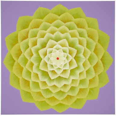 View full screen - View 1 of Lot 2. KAMROOZ ARAM | UNTITLED.