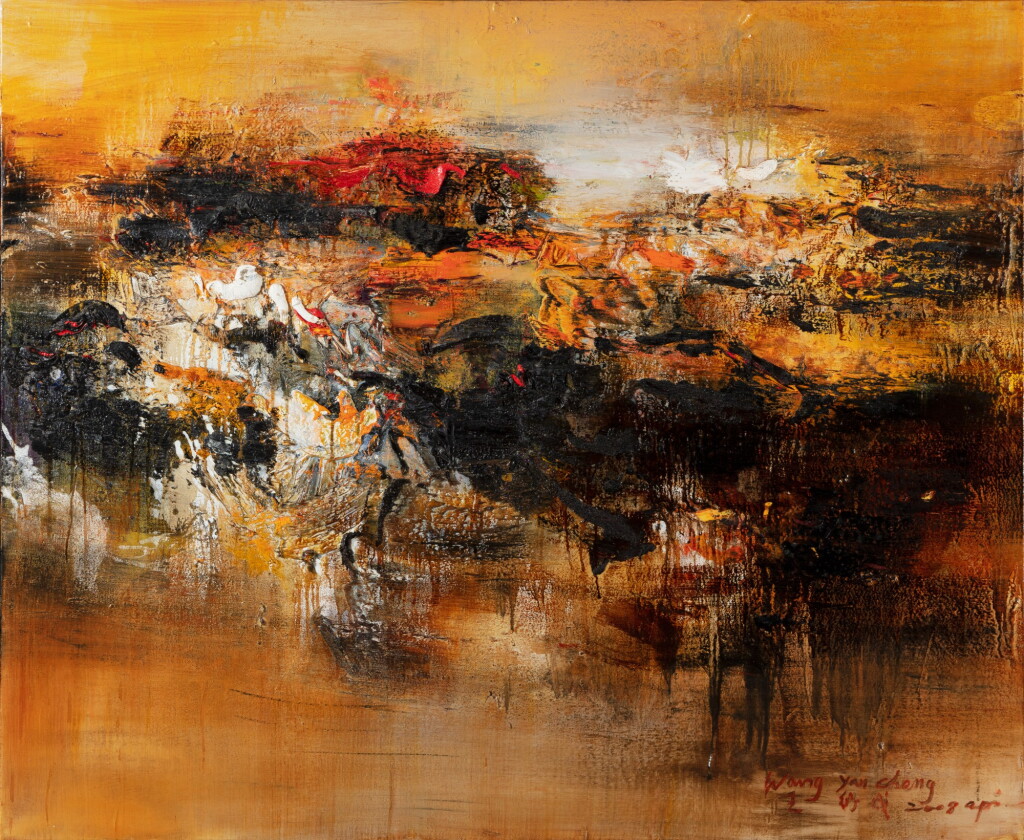 View full screen - View 1 of Lot 39. Untitled.