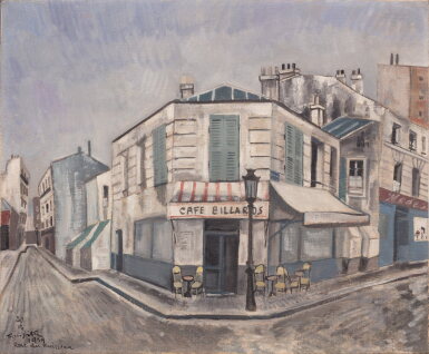 View full screen - View 1 of Lot 222. Rue du Ruisseau .
