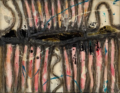 View full screen - View 1 of Lot 40. Work | 作品.