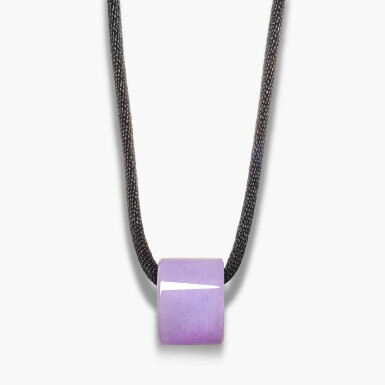 View full screen - View 1 of Lot 1636. Lavender Jadeite and Diamond Pendent Necklace | 天然紫色翡翠 配 鑽石 掛墜項鍊.