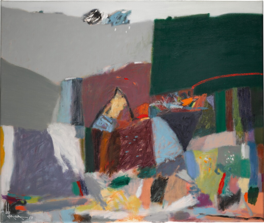View full screen - View 1 of Lot 26. Pulse of Nature.