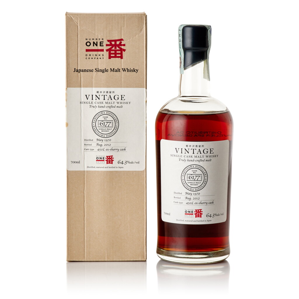 View full screen - View 1 of Lot 8213. 軽井沢 Karuizawa Vintage Cask #6177 64.5 abv 1970 (1 BT70).