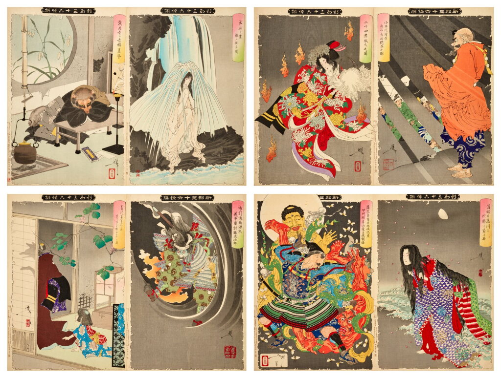 View full screen - View 1 of Lot 64. Tsukioka Yoshitoshi (1839-1892) | The complete set of New Forms of Thirty-six Ghosts (Shinkei sanjurokkaisen) | Meiji period, early 20th century .