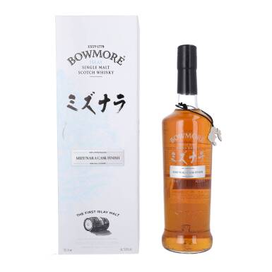 View full screen - View 1 of Lot 5122. Bowmore Mizunara Cask Finish 53.9 abv NV (1 BT70).