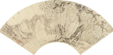 View full screen - View 1 of Lot 6077. 羅聘 括蒼問道|Luo Pin, Searching for the path to Zen.