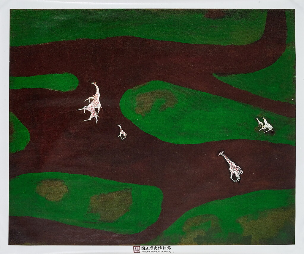 View full screen - View 1 of Lot 6204. Sanyu 常玉 | Giraffe 長頸鹿.