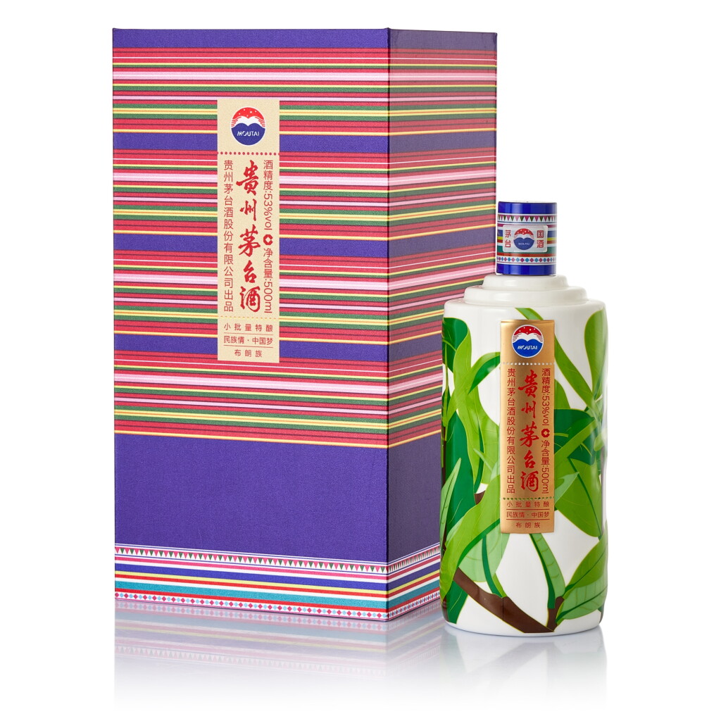 View full screen - View 1 of Lot 5733. 2017年產 貴州茅台酒 五十六個民族紀念酒 - 布朗族 Kweichow Moutai 56 Tribes Series 2017 (1 BT50).