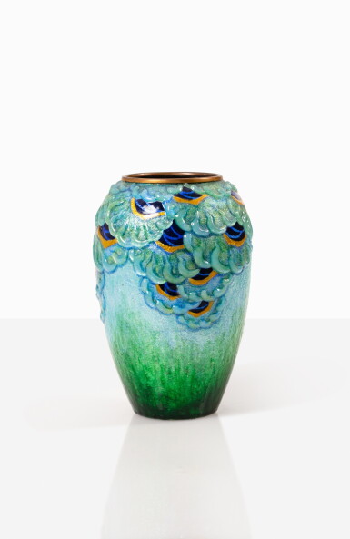 View full screen - View 1 of Lot 52. Vase .