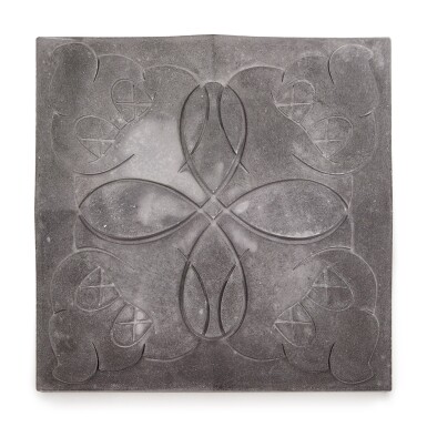 View full screen - View 1 of Lot 1130. KAWS | WARM REGARDS TILE 溫暖的問候.