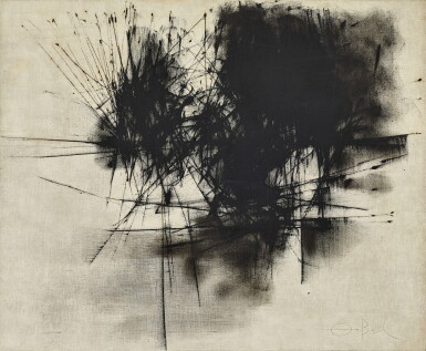 View full screen - View 1 of Lot 1040. Fernando Zobel 費南度·索培爾 | Iessona 伊索納.