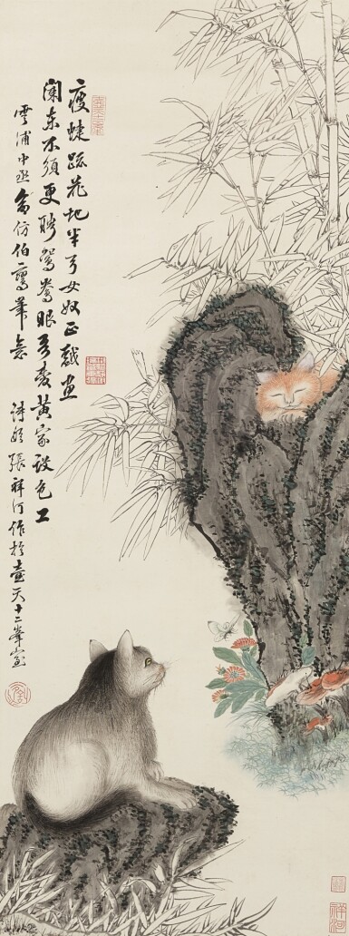 View full screen - View 1 of Lot 2558. 張祥河 耄耋圖|Zhang Xianghe, Zhang Xianghe, Cat and Butterfly .