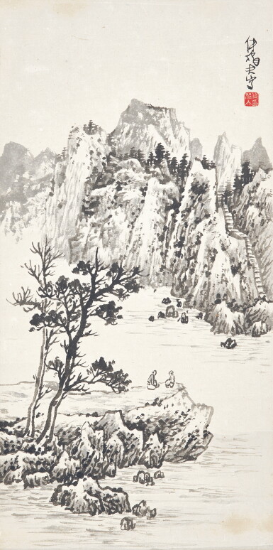 View full screen - View 1 of Lot 6046. 傅狷夫 溪山清話 | Fu Juanfu, Encounter by the Shore.