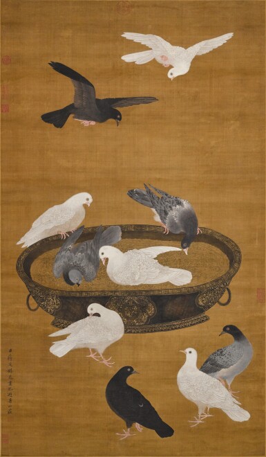View full screen - View 1 of Lot 3036. Attributed to Jiang Tingxi, Pigeons | 蔣廷錫(款) 金盆玉鴿圖 .