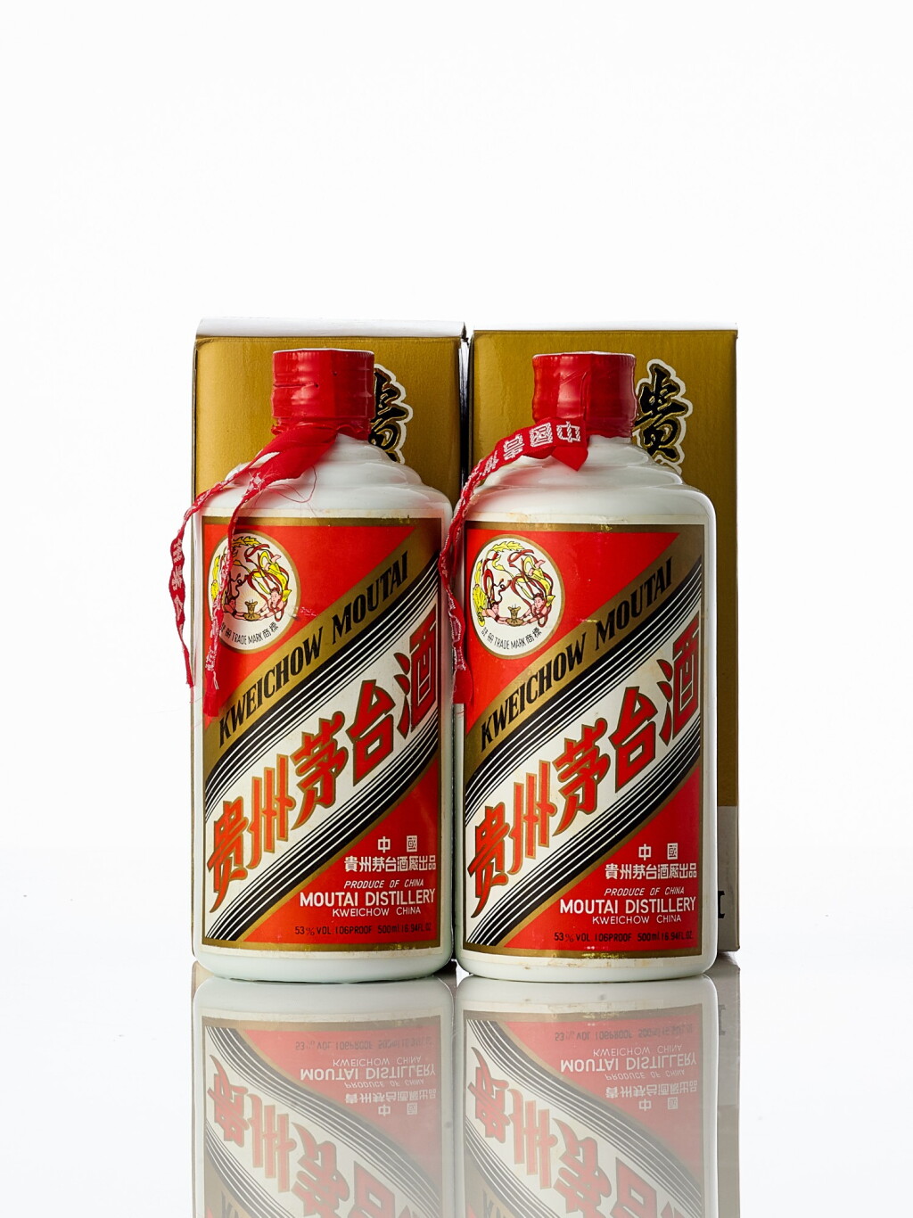 View full screen - View 1 of Lot 5113. 1991年”飛天牌“貴州茅台酒(金屬蓋)Kweichow Flying Fairy Moutai 1991 (2 BT50).