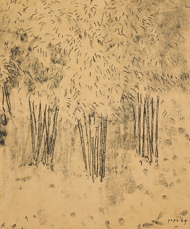 View full screen - View 1 of Lot 6245. Popo Iskandar 博波·伊斯康達 | Trees 樹木.
