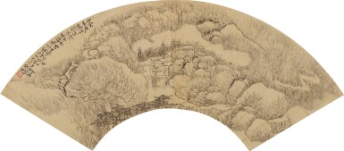 View full screen - View 1 of Lot 8102. 黃易 雲山小屋|Huang Yi, Cottages in the Cloudy Mountains.