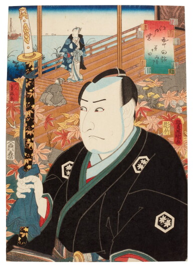 View full screen - View 1 of Lot 65. Utagawa Kunisada (1786-1864) Hasegawa Sadamasa (active circa 1830s-1840s) Ipposai Kuniyasu (1794-1832) Utagawa Kuniyoshi (1797-1861) Three woodblock prints depicting actors, Edo period, 19th century.