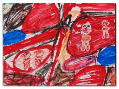 View full screen - View 1 of Lot 29. Psycho-site.