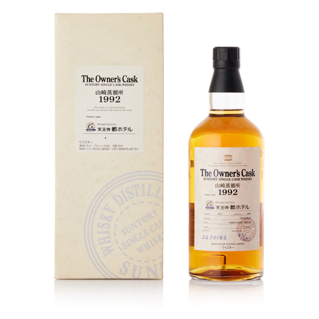 View full screen - View 1 of Lot 6238. 山崎 The Yamazaki The Owner's Cask #ZS70182 59.0 abv 1992 (1 BT70).
