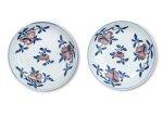 A pair of copper-red and underglaze-blue 'peach' dishes, Seal marks and period of Qianlong | 清乾隆 青花釉裏紅壽桃紋盤一對 《大清乾隆年製》款