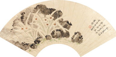 View full screen - View 1 of Lot 5048. 羅聘 水仙文石| Luo Pin, Narcissus.