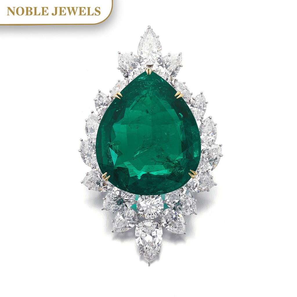 View full screen - View 1 of Lot 177. Harry Winston | Very Important Emerald and diamond brooch/pendant combination, circa 1970 | 海瑞溫斯頓 | 祖母綠配鑽石別針/吊墜組合,約1970年.