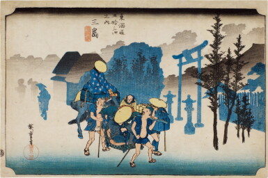 View full screen - View 1 of Lot 61. Utagawa Hiroshige (1797-1858) | Mishima: Morning Mist (Mishima, asagiri) | Edo period, 19th century.
