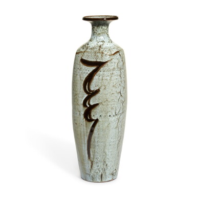 View full screen - View 1 of Lot 853. Tall Bottle Vase.