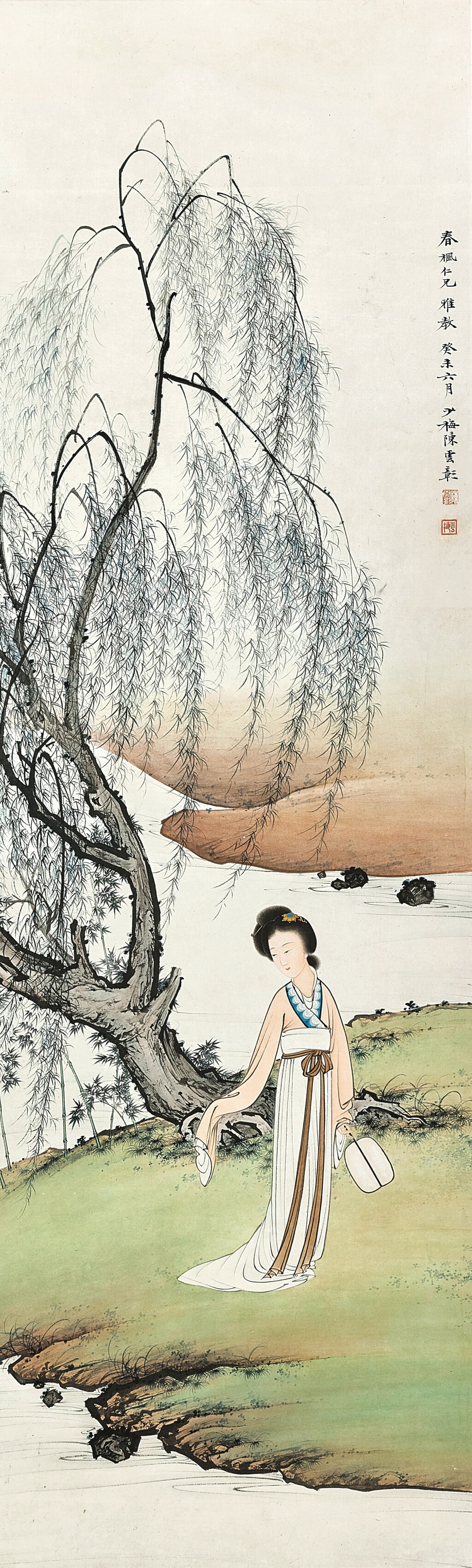全萤幕检视 - 查看3130陳少梅 Chen Shaomei | 柳蔭仕女 Lady under Willows的1