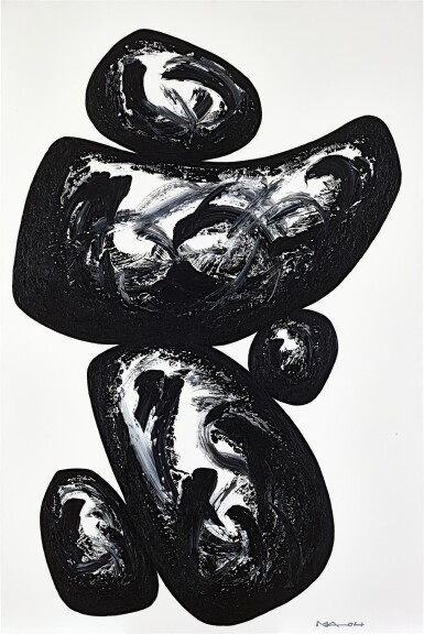 View full screen - View 1 of Lot 47. Broad Strokes | 大步向前走.