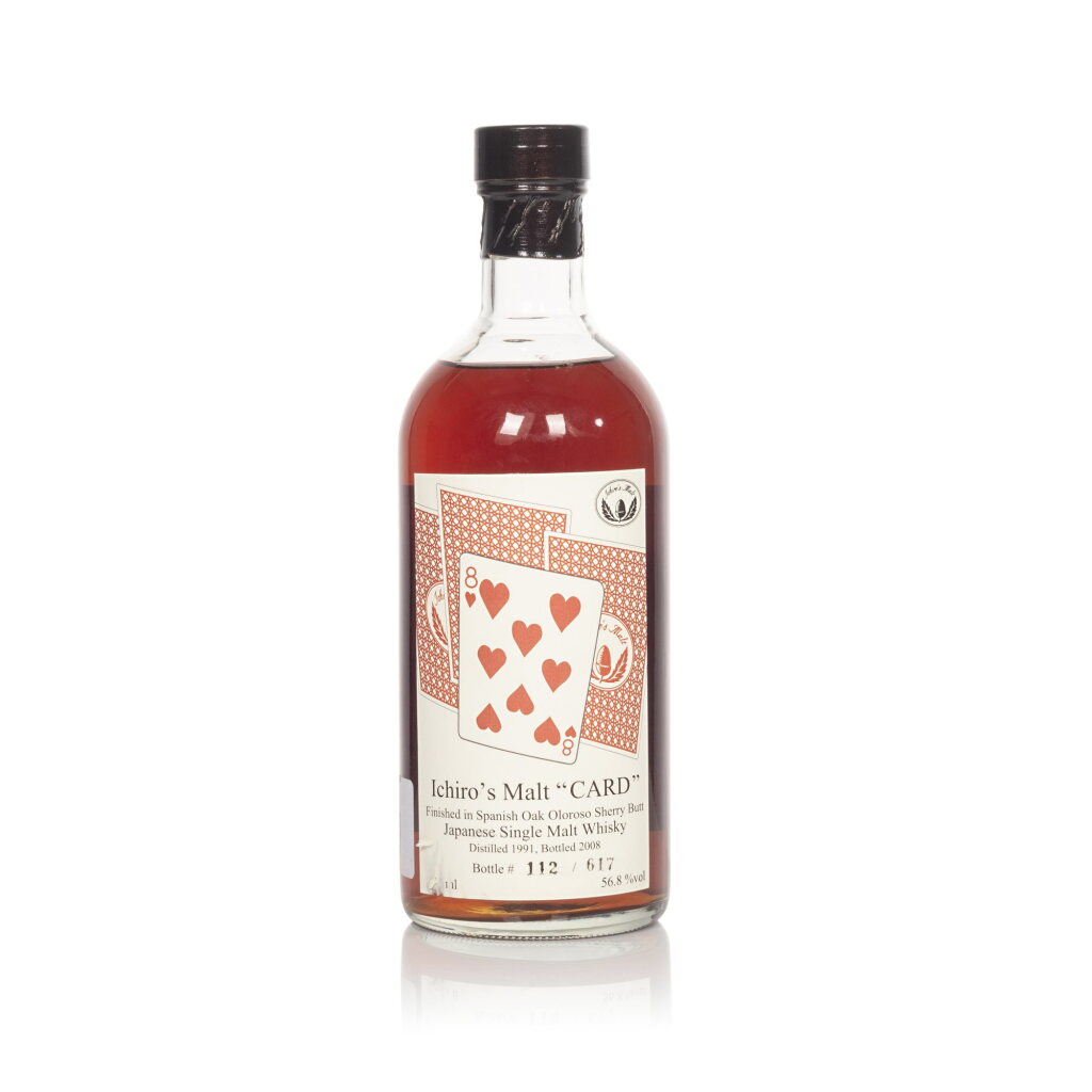 View full screen - View 1 of Lot 11. Hanyu Ichiro's Malt Cards Series 8 Of Hearts 56.8 abv 1991 (1 BT70).