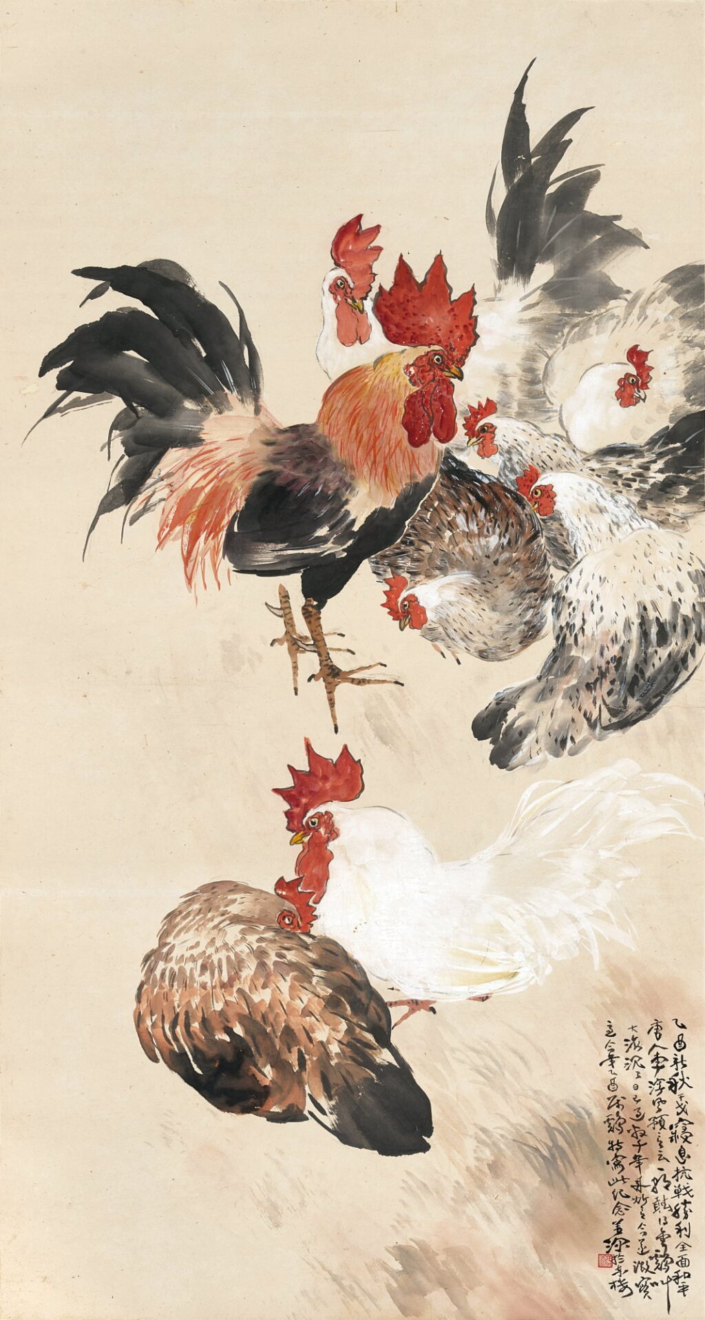 View full screen - View 1 of Lot 3119. 楊善深 群雞圖 | Yang Shanshen, Chickens.