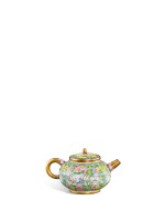 A superb and very rare imperial Beijing enamel teapot and cover, Blue-enamel mark and period of Yongzheng | 清雍正 御製銅胎畫琺瑯雁安圖茶壺 《雍正年製》藍料款
