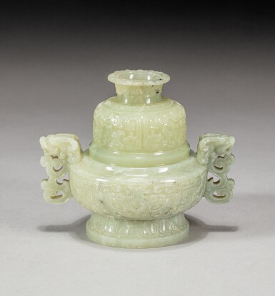 View full screen - View 1 of Lot 46. A celadon jade archaistic censer and cover, 20th century | 二十世纪 青白玉雕龍耳蓋爐.
