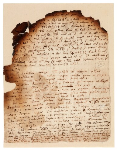 View full screen - View 1 of Lot 61. NEWTON | Autograph manuscript notes on the Great Pyramid of Egypt, c. 1680s.