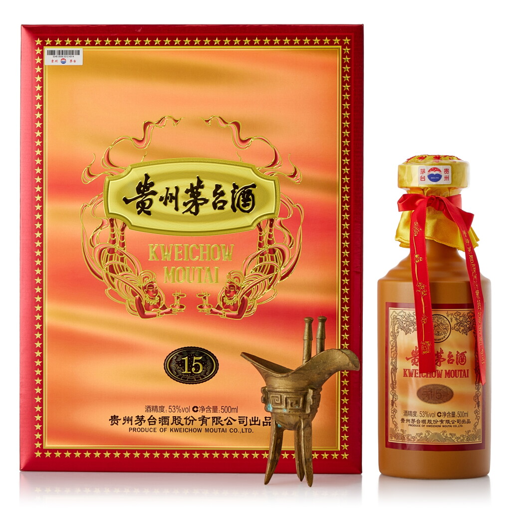 View full screen - View 1 of Lot 9245. 2022年產 15年貴州茅台酒 Kweichow Moutai Aged 15 Years 2022 (1 BT50).