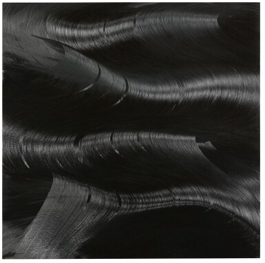 View full screen - View 1 of Lot 285. JASON MARTIN | WYND.