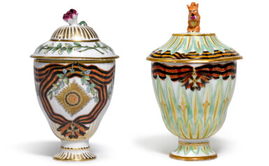 View full screen - View 1 of Lot 176. TWO RARE PORCELAIN COVERED ICE CUPS FROM THE SERVICE OF THE ORDER OF ST GEORGE, GARDNER PORCELAIN FACTORY, VERBILKI, CIRCA 1777.