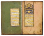 NUR AL-DIN 'ABD AL-RAHMAN JAMI (D.1492 AD), SUBHAT AL-ABRAR ('THE ROSARY OF THE DEVOUT'), COPIED BY MIR HUSAYN AL-HUSAYNI AL-HAJI, KNOWN AS MIR KULANGI, PERSIA, SAFAVID, 16TH CENTURY