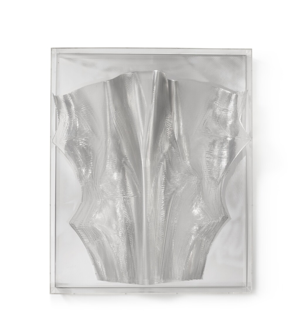 全螢幕檢視 - 查看26Aluminiumnetz (Aluminum mesh)的1