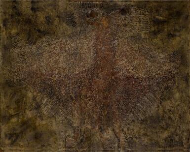 View full screen - View 1 of Lot 535. Axial Figure #154.