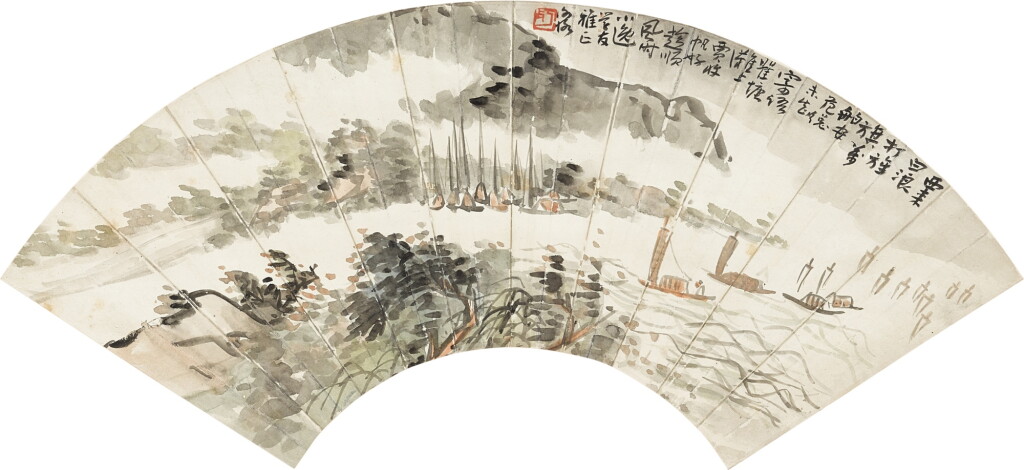 View full screen - View 1 of Lot 2504. 陳衡恪、羅惇㬊 瞿塘帆影、節臨柳公權〈伏審帖〉 | Chen Hengke, Luo Dunyuan, Sailboats in Qutang Gorge; Calligraphy in Xingshu.