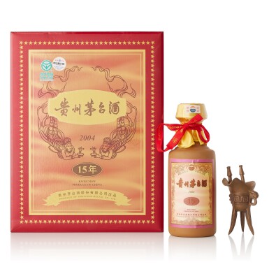 View full screen - View 1 of Lot 8321. 2004年產15年貴州茅台酒 Kweichow Moutai Aged 15 Years 2004 (1 BT50).