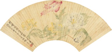 View full screen - View 1 of Lot 6085. 惲壽平 虞美人|Yun Shouping, Poppies.